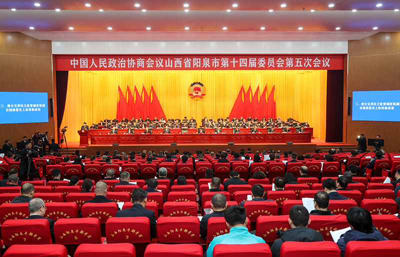 800會(huì)場(chǎng)(1318562)-20260128213004_看圖王.jpg