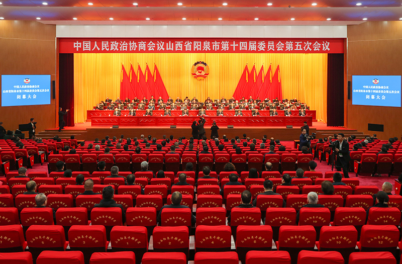 800政閉(1322738)-20260131012600_看圖王.jpg